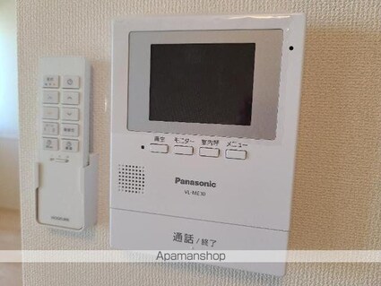 ボヌール[2LDK/58.17m2]のその他部屋・スペース1