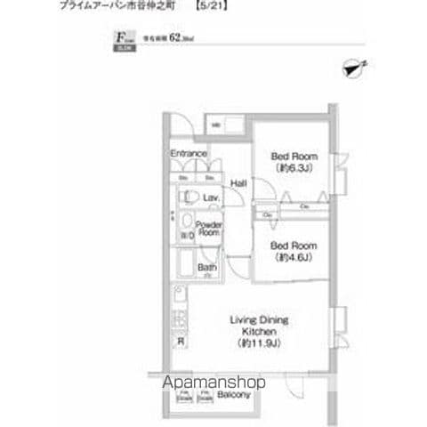 プライムアーバン市谷仲之町の間取り写真