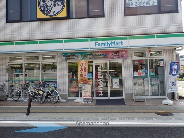 クレール IIの周辺写真