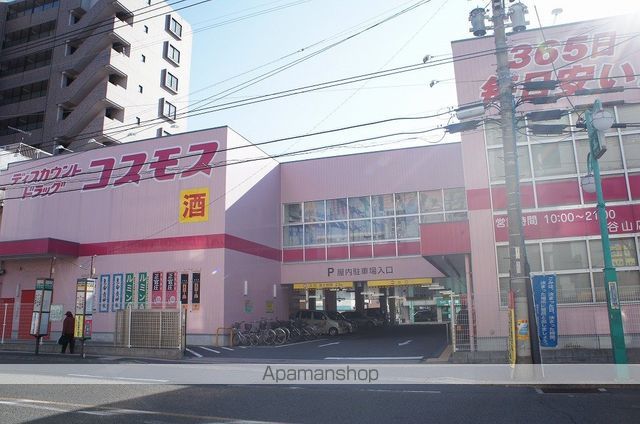 アークティ東谷山の周辺写真
