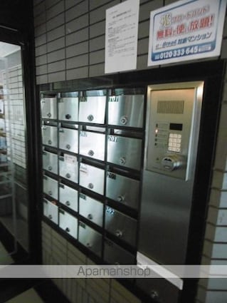 東京都杉並区高円寺北４丁目[1R/19.94m2]の共用部2
