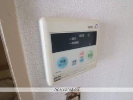 東京都三鷹市井口２丁目[1K/16.35m2]の内装2