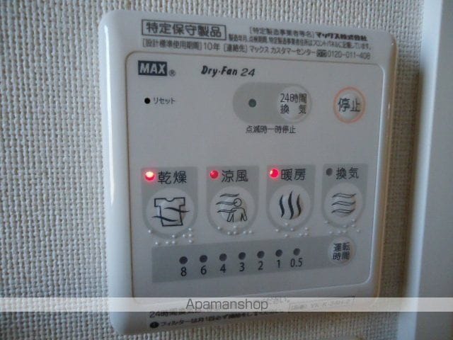 クレアKの内装写真