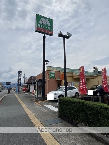 グレープハウスの周辺写真