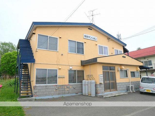 勝栄マンション
