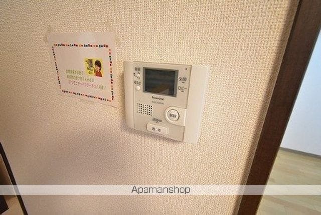 サンライトシティ豊平の内装写真