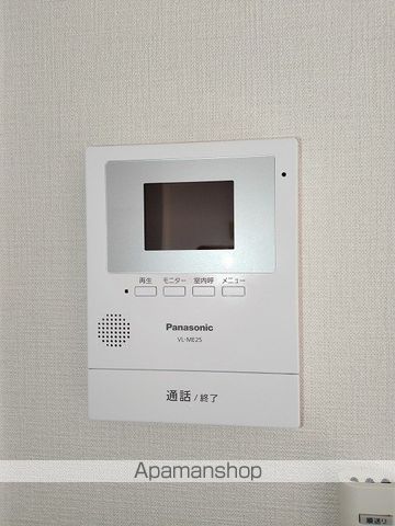 ネオセレス五番館の内装写真