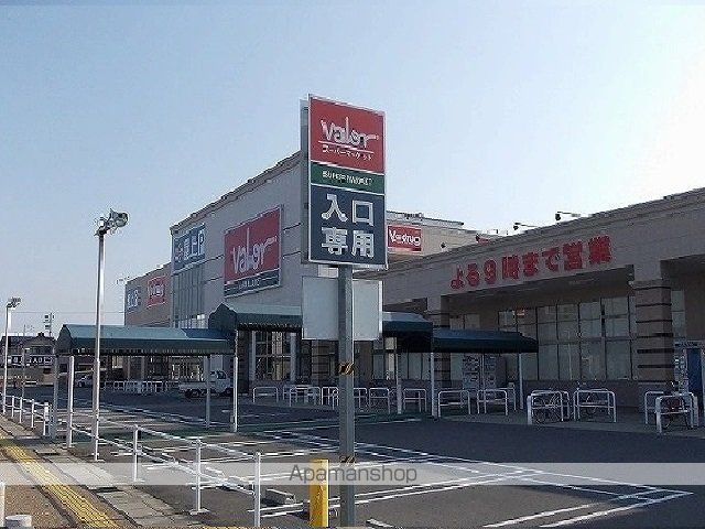 サザン クロスの周辺写真