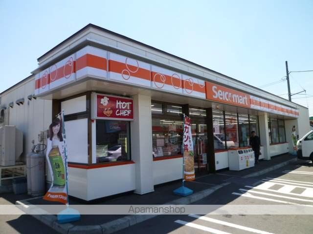 カハラコート2NDの周辺写真