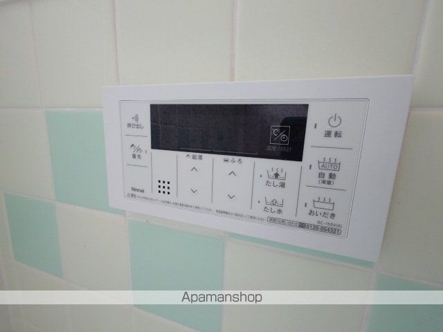 筑肥線 筑前前原駅 徒歩7分 2階建 築33年の内装写真