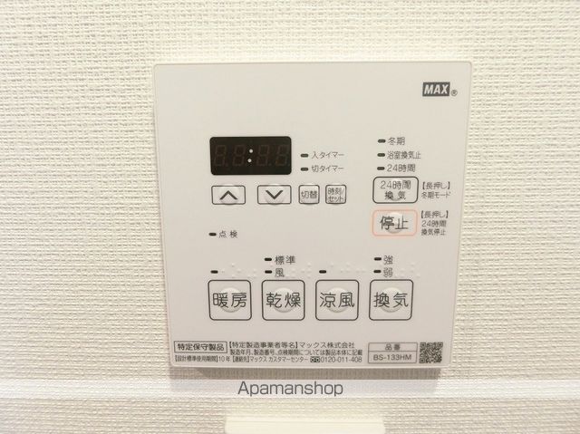 スカイコートプライム亀戸の内装写真
