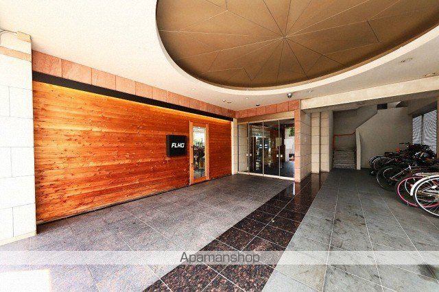 アルファスクエア南4条東の内装写真