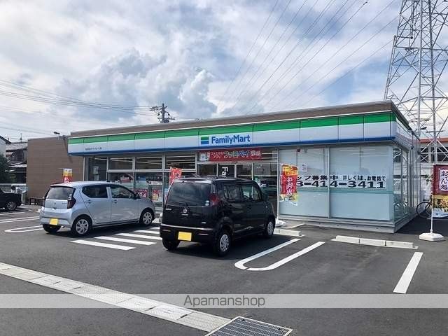 ハイツリー初生の周辺写真