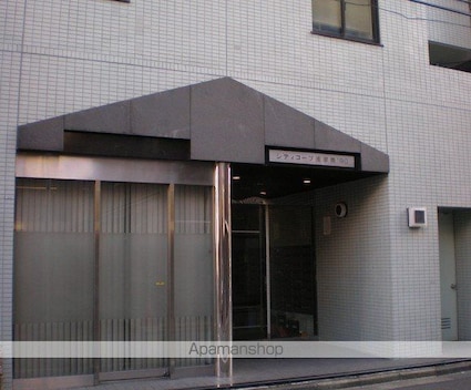 シティコープ浅草橋’９０[1R/20.65m2]の外観2