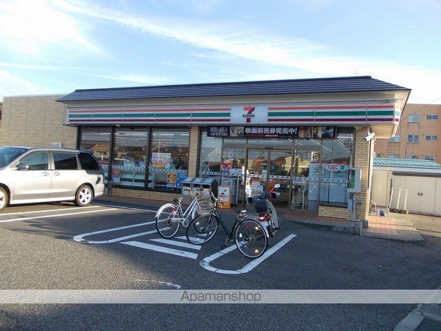 プラドール田川の周辺写真