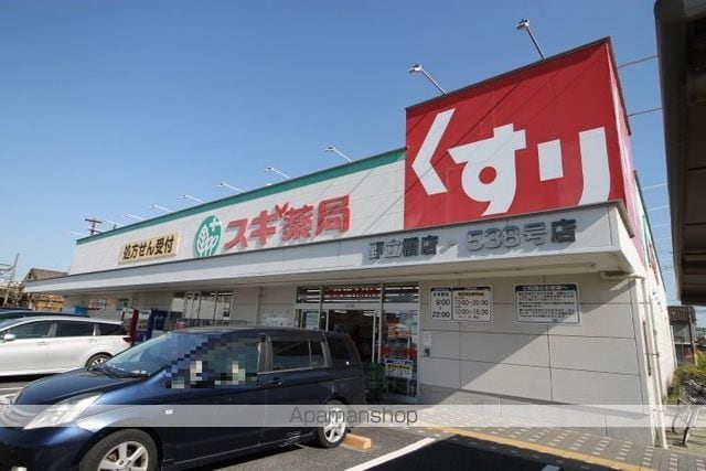 シングルステージの周辺写真