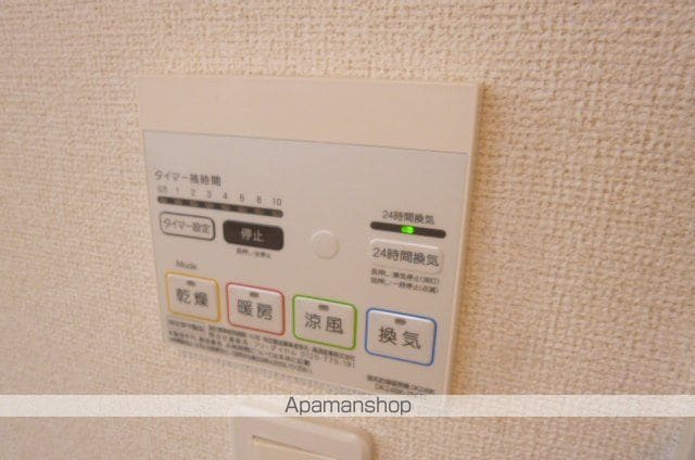カームリーの内装写真