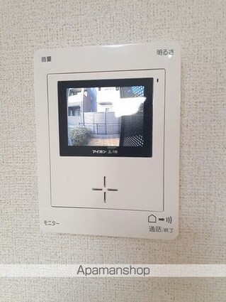 サニー・ハイフラット[1LDK/41.29m2]のセキュリティ