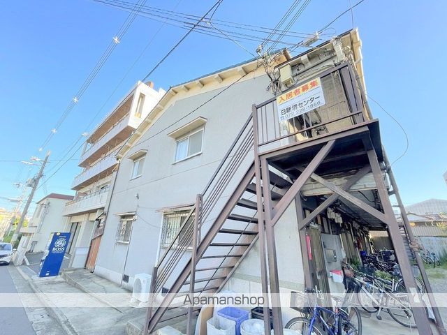 大槻文化の外観写真