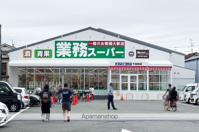 SUNハイム城南の周辺写真