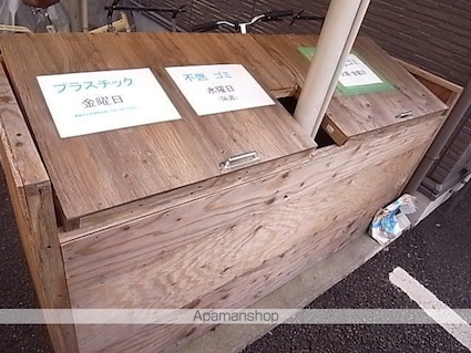 ティアナ[1K/23.38m2]の共用部2
