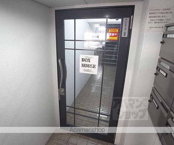 BOXHOUSEの玄関写真