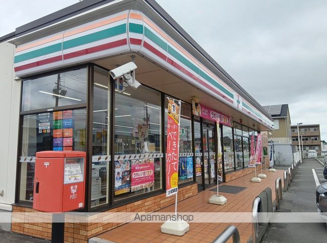 apartment 福島県相馬市中村字塚田
地図を見る