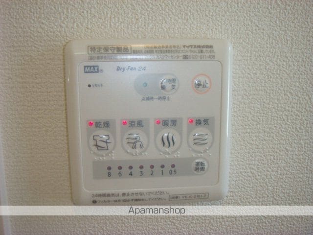フェリースの内装写真