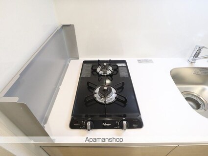 プレサンス桜山駅前アフォード[1K/20.68m2]の内装6