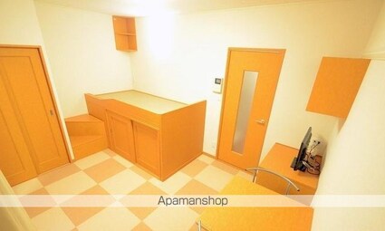 レオパレスアントラー[1K/26.08m2]のリビング・居間