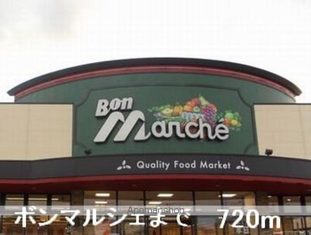 アジェラートIIの周辺写真