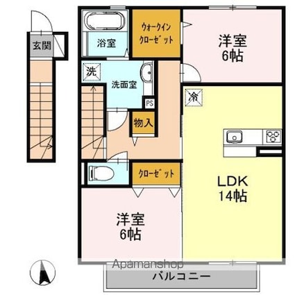 サニーサイド聖蹟　Ⅰ[2LDK/70.8m2]の間取図