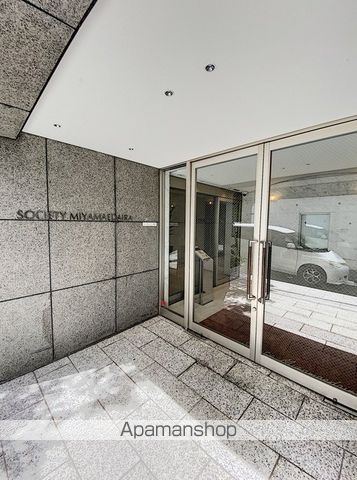 ソサエティ宮前平の玄関写真