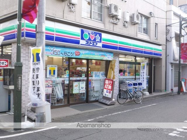 ヴィヴレ松原の周辺写真