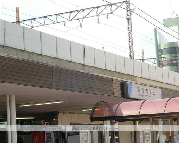 アークフラットの周辺写真