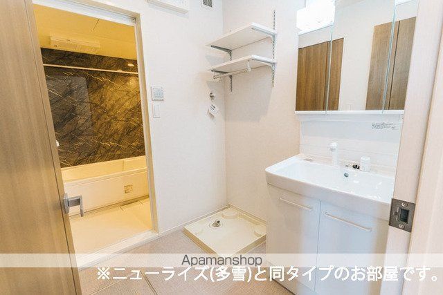 エムズ　グリューエン[2LDK/63.03m2]の洗面所