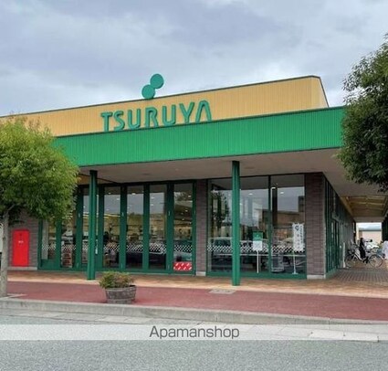 長野県長野市稲里１丁目[1K/27.18m2]の周辺8