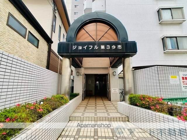 ジョイフル第３今市[1K/24.5m2]のエントランス3
