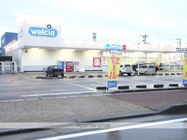 N-グランツの周辺写真