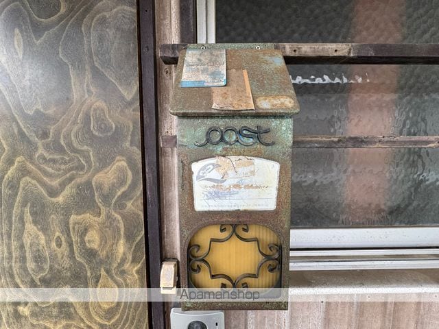 常和荘の外観写真