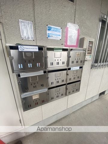 ルミナス87の外観写真