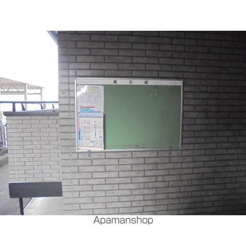 グランメールの内装写真