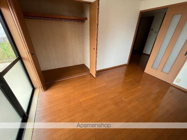 メゾン坂本の内装写真