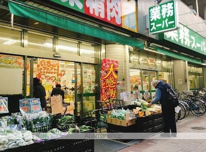 ＡｚａｌｅａＨｏｕｓｅ練馬[2DK/61.74m2]の周辺5