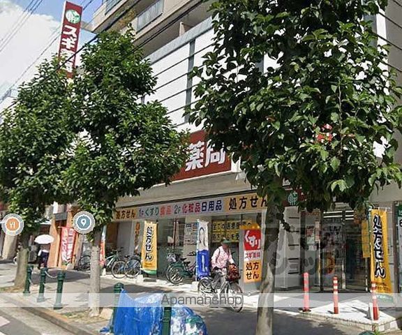 彩 KYOTONISHIJINの周辺写真