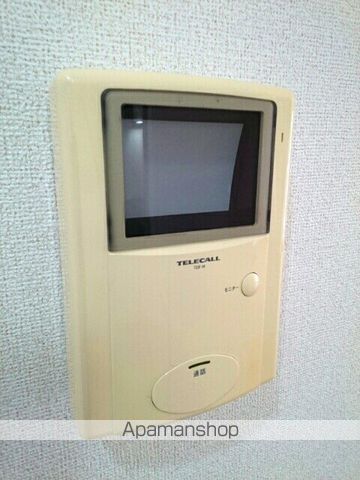 ラッフィナートの内装写真