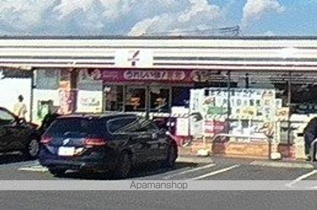 レオパレスKSSの周辺写真