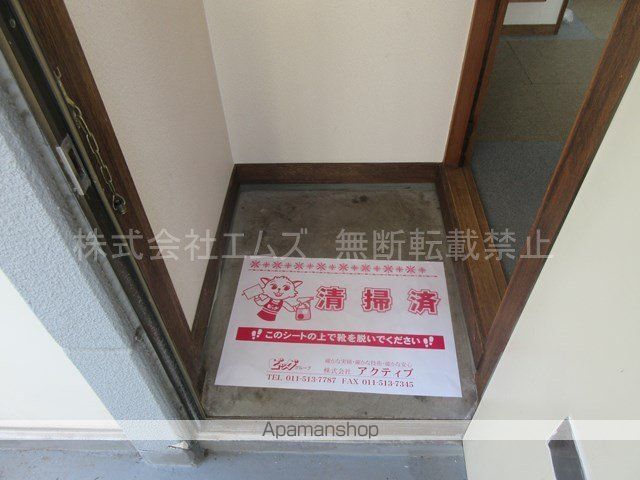 ハイツひばりA・Bの内装写真
