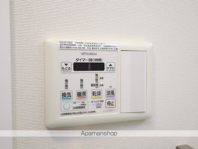 リシュドール鶴舞公園の内装写真