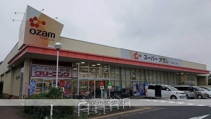 メゾン芝[1K/17m2]の周辺8